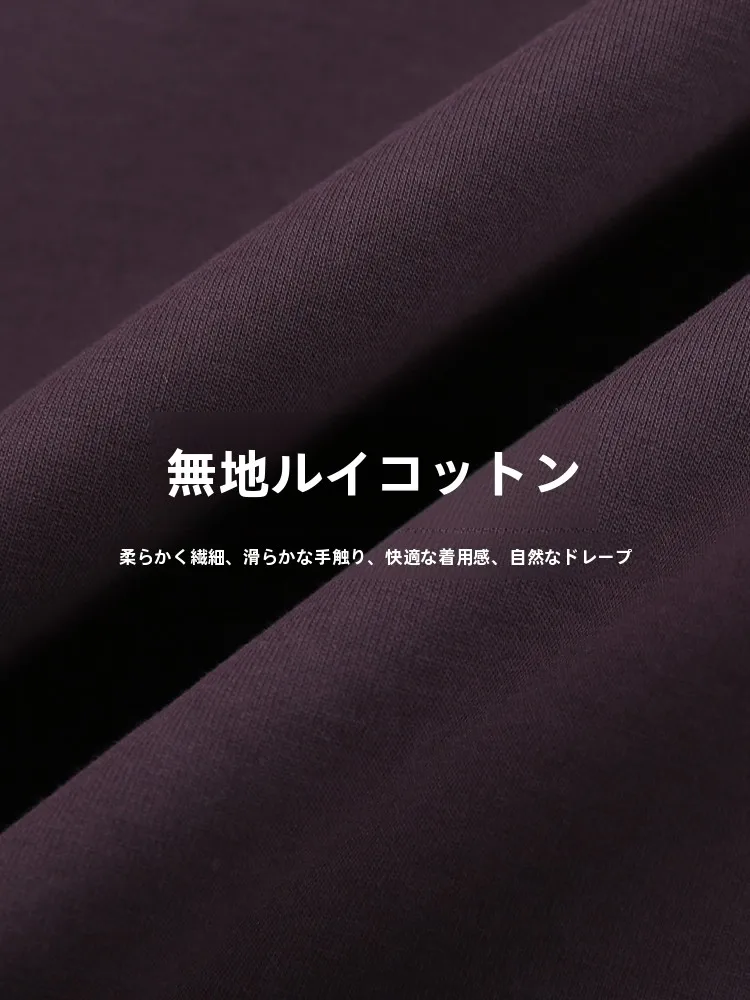 春のアウターコーデで迷うなら、この1着で解決できる？