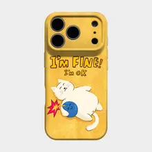 ユニークで楽しいiPhone対応スマホケース【適用機種多数・カラフルデザイン】