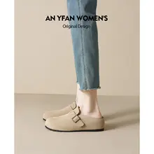 女性用レトロデザイン本革バルカナイズシューズ【厚底・カジュアル・】（セットアップ対応）