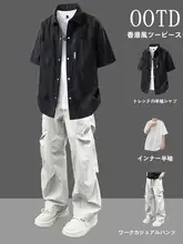 タイダイ柄 半袖 メンズカジュアルウェア【夏用・ファッショナブル・学生向け】（セットアップ対応）