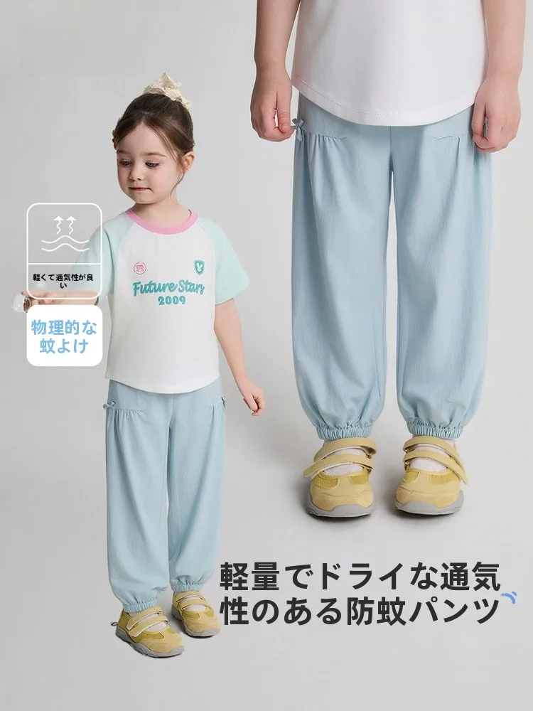 気温20度のとき、子どもに着せるべき服は本当に「夏の服」なのか？