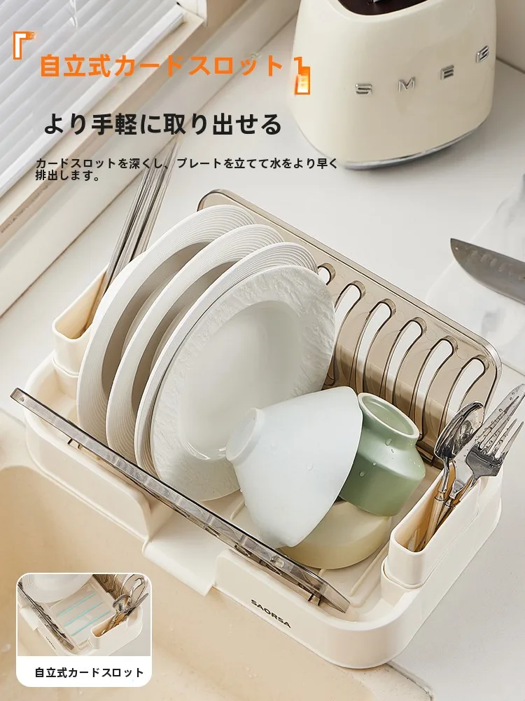 キッチン用品のプレゼントに何がおすすめ？シンプルで実用的な水切りバスケットの選び方
