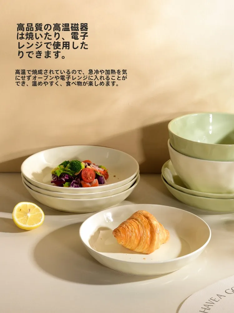 キッチンをスッキリ整理！収納グッズおすすめ｜セラミックプレートで空間の温かみを演出