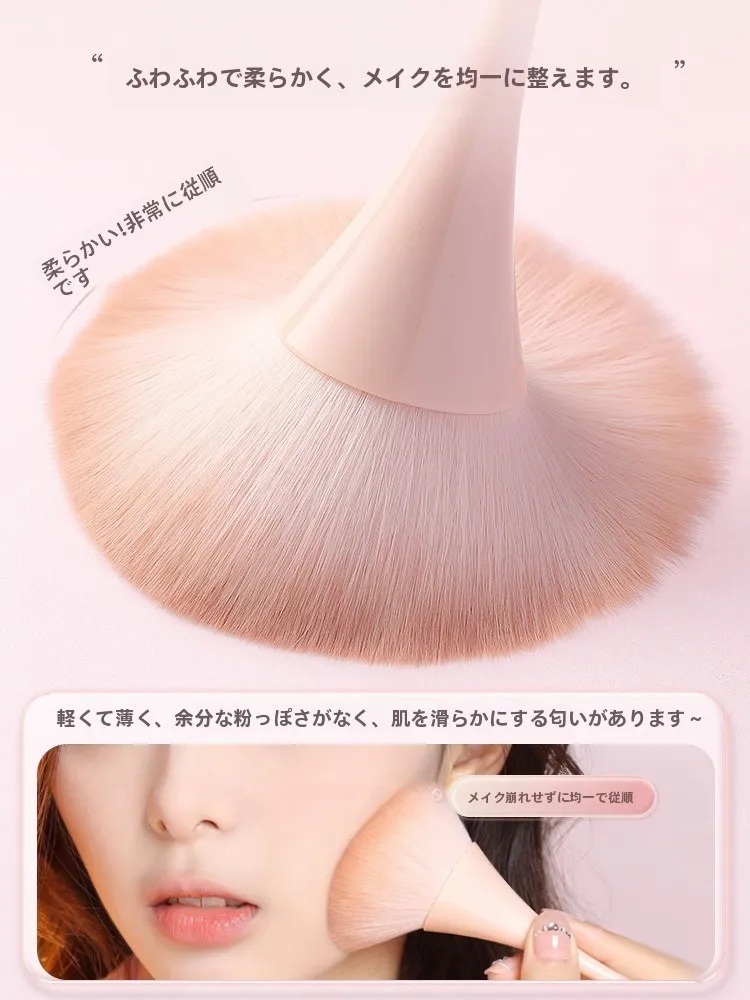 大容量フェイスパウダーブラシおすすめ：Goodgudi古迪の粉リーフブラシ実用性と価格比較