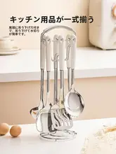 304ステンレス製キッチン用調理器具【スプーン・おたま・フライ返し・穴あきおたま・多機能】（セットアップ対応）