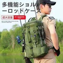 アウトドア多機能防水フィッシングバック【メンズ・リュック・ショルダーバッグ・旅行用】