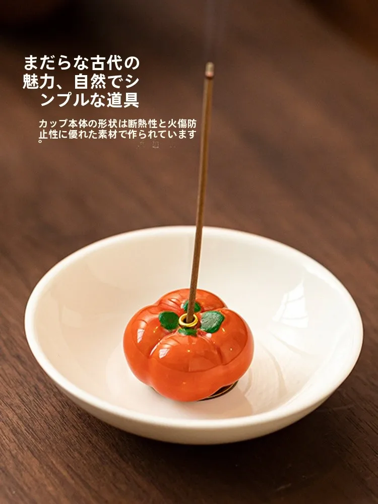 カラフルな陶器製フルーツ香立て：中式デザインのインテリアアクセントとしての実用性と魅力
