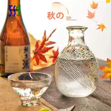 日本製 無鉛ガラス製 九月の水墨風清酒壷と杯【酒器ギフト用】