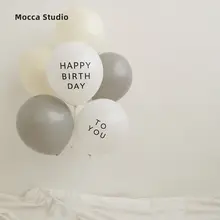 バースデーデコ バルーンセット バックドロップ インスタ映え キッズ ボーイズ ガールズ 1歳 誕生日 パーティー 背景飾り