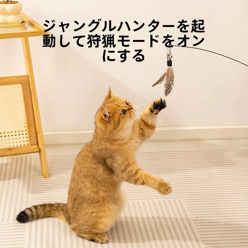 かくれん棒の効果は？猫じゃらしで子供の発達をサポートする本当の理由とは