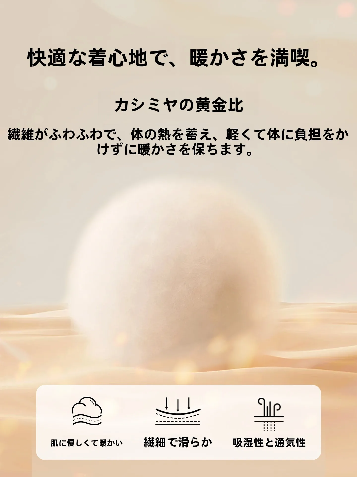 カーゴパンツ メンズ コーデの選び方｜ウール混紡ストレートパンツで失敗しない日常コーデ