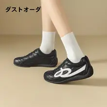 レトロデザインの女性用スニーカー【ソフトソール・カジュアル・ランニング適用】