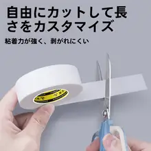 美容院用使い捨てヘアバンド【弾性マジックテープ・洗髪・スキンケア用】
