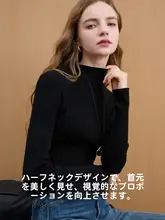 無縫一体型の三色ハイネックニットセーター【フィット感・秋冬用】