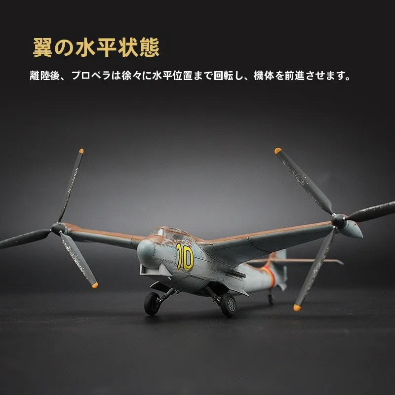 ストロー飛行機と飛行機おもちゃ、どちらが子どもにぴ  ったり？
