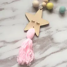 壁飾り スター タッセル 木製ビーズ インスタ映え 子供部屋 キッズ ガールズ