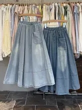 高腰デニムAラインスカート【ウォッシュ加工・ポケット付き・小柄向け・フィット】（セットアップ対応）