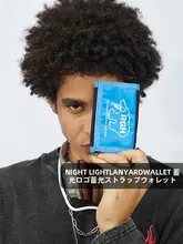 夜光折りたたみ財布【防水・多カードポケット・小型】