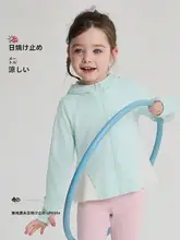 UVカットパーカー キッズ ガールズ フード付き 薄手 夏