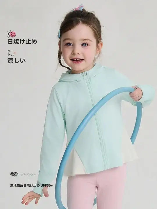 UVカットパーカー キッズ ガールズ フード付き 薄手 夏