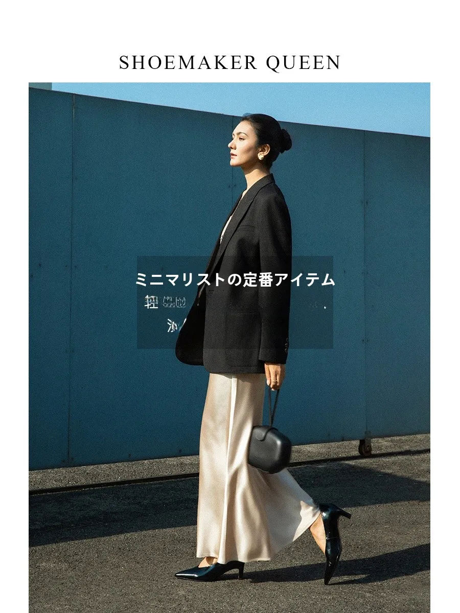 3センチヒールパンプスで足首に負担がかかる？極上の柔らかさが解決するクラシックな浅口パンプスとは