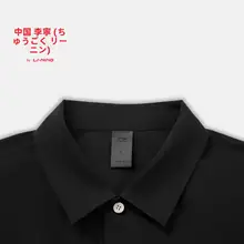 春季用 メンズ カジュアルシャツ【フィット・翻領・スポーツウェア】