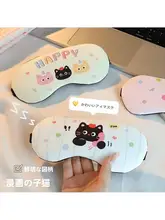 可愛いデザインの通気性アイマスク【子供用・遮光・快適な冷却機能付き】