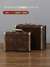 欧風ヴィンテージスタイルの手提げ収納ボックス【インテリアディスプレイ・持ち運び可能】