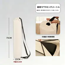 ジッパー付き ヨガマット収納バッグ【ドローコード・両肩・手持ち式】