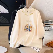 新中式国風デザインの長袖パーカー【ゆったりしたシルエット・盤扣付き・秋用】（セットアップ対応）