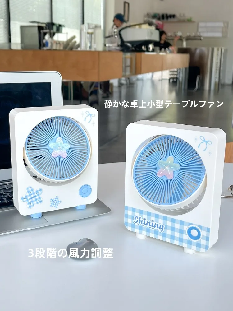 USBファン JJ5718：静音設計と可愛らしいデザインのポータブル小型ファン