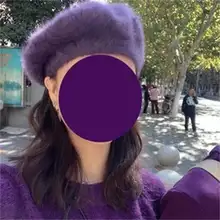 ウサギ毛製 ベレー帽 レディース【春秋用・韓国風・冬用・ニット】