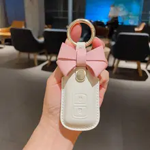 トヨタ致炫用 キーケース【女性向け・リモートキー対応】