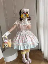 ロリータ風ケーキスカートワンピース【甘いデザイン・ふんわりシルエット】（セットアップ対応）