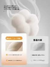 欢喜小熊 デザインのベビー用綿入り防寒ウェア【冬用・厚手・二部構成】（セットアップ対応）
