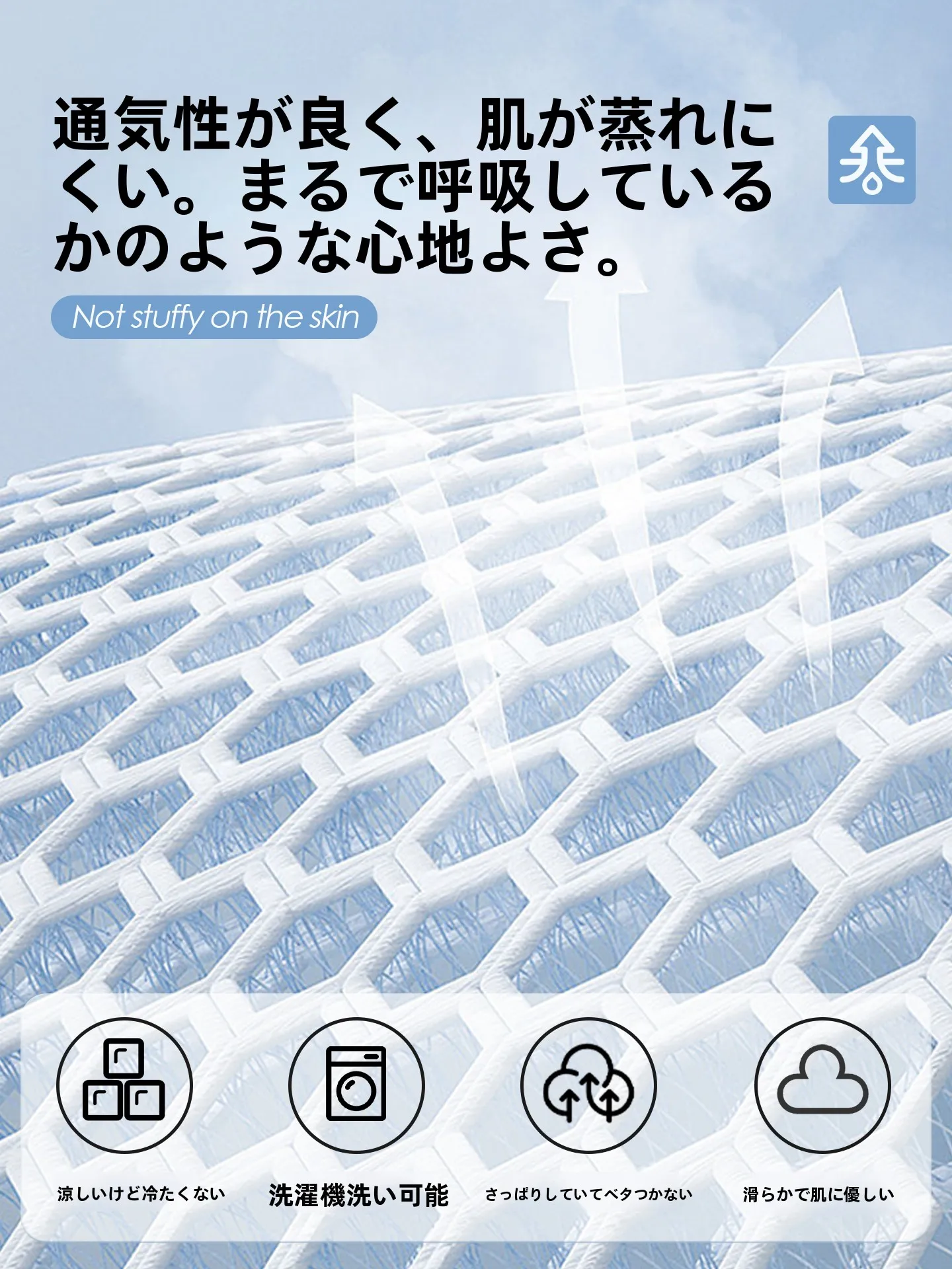 リラックス効果が高いおうち時間アイテムは、本当に「抱枕」なのか？