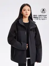 防風機能付きの取り外し可能なフリースインナー三合一ジャケット【男女兼用・シンプルデザイン・アウトドア用】