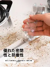 キッチン用 防水シーリングテープ【浴室・トイレ用・隙間補修・密閉仕様】