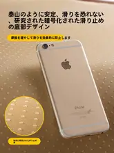 薄型滑り止め座布団【日本風・コットンリネン製・パティオ・ベッドルーム用】（セットアップ対応）
