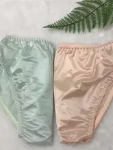 滑らかな質感のメンズパンツ【通気性・極上の柔らかさ・日常用】