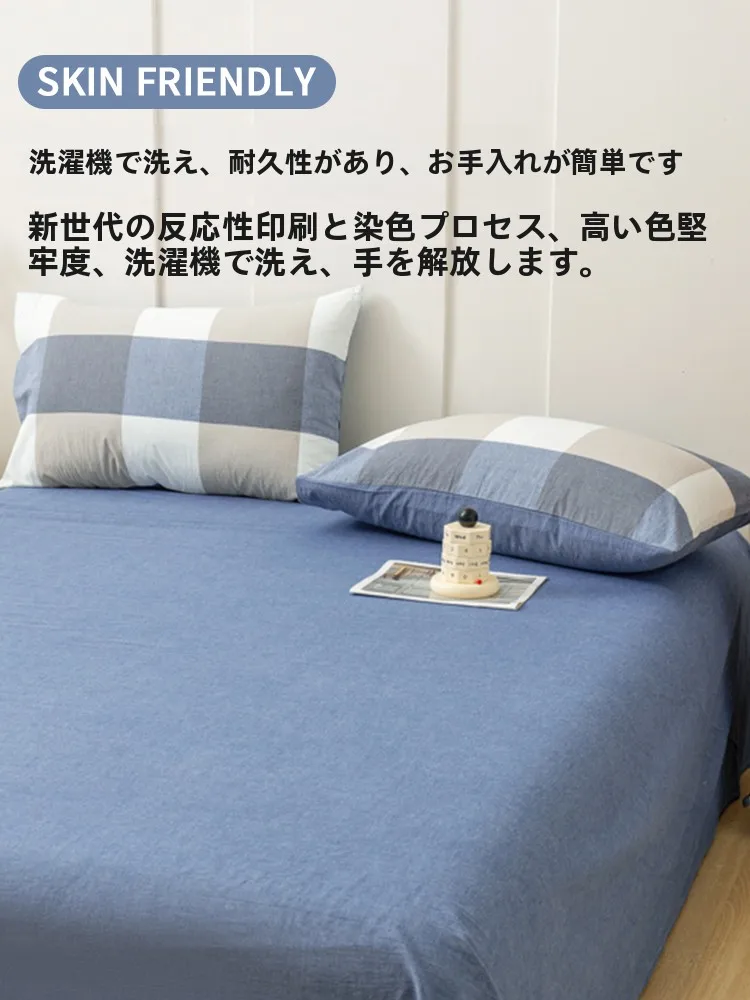 ウレタン枕を洗濯できるの？実は「カバー」が解決する秘密のア  イテムとは？