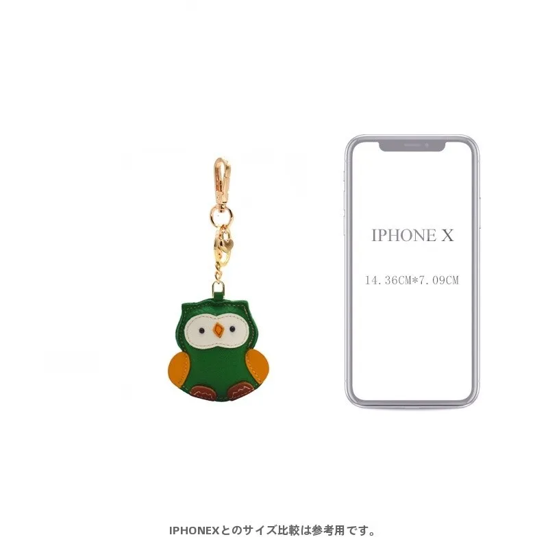 アンダー テール キーホルダー は本当に必要？本革製フクロウ型キーホルダーが選ばれる理由とは