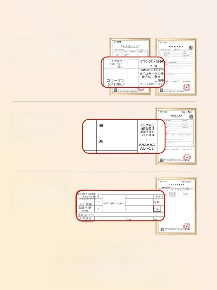 秋の通勤で寒さに負けない、そんな「保温インナー」は今、どう選ぶ？