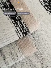 滑り止め付きソファカバー【オールシーズン対応・ソファマット】（セットアップ対応）