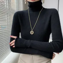 黒いハイネックニットトップス【女性用・フィット感・秋冬用・リブ編み】