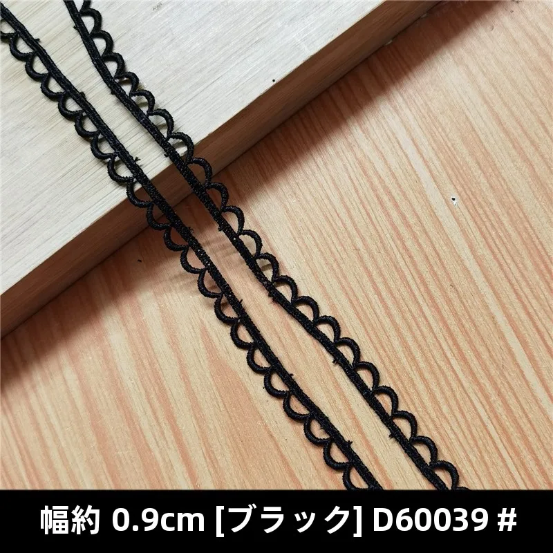 レース刺繍が通勤でもデートでも活きる理由は？