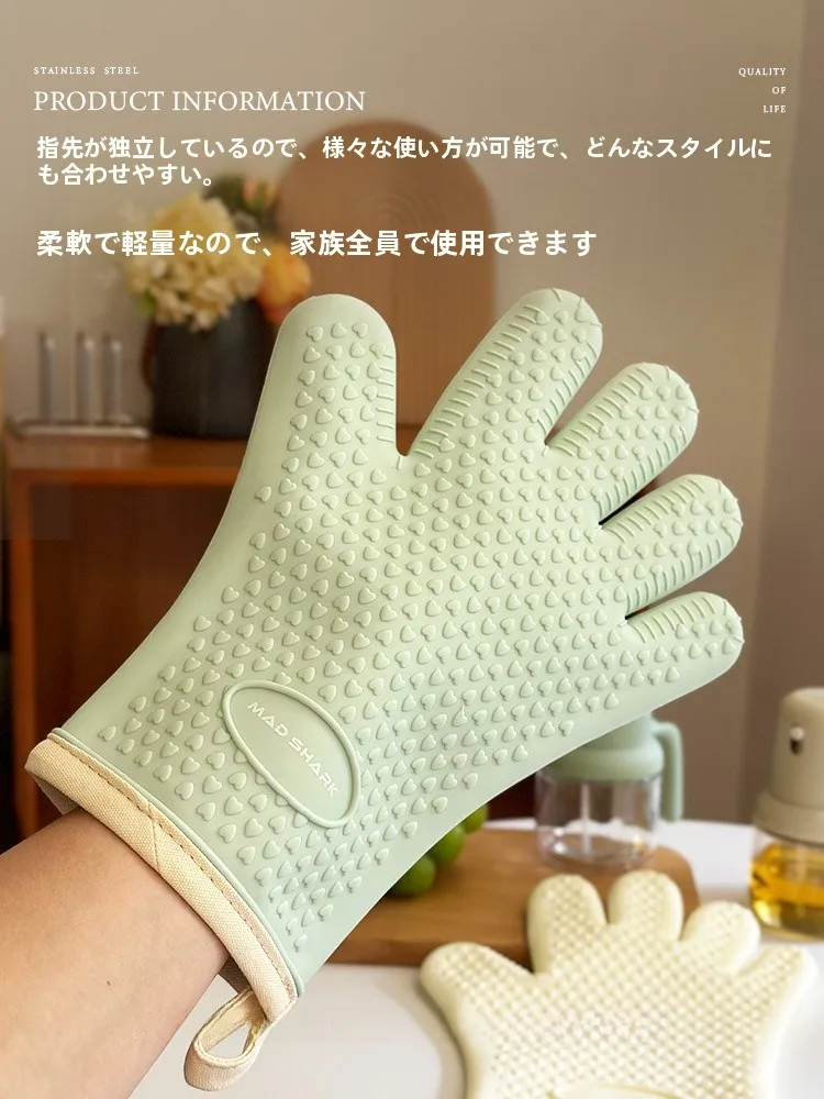 耐熱シリコン防焼き手袋：水分防止と滑り止め機能で長時間作業をサポート