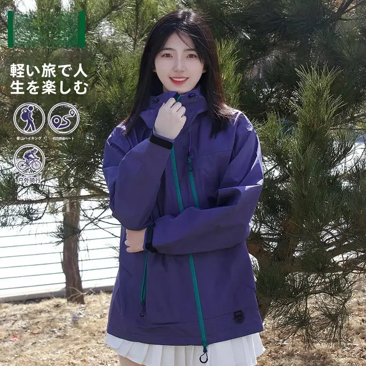 防風防水ジャケット【小柄女性用・春秋向け・軽量】
