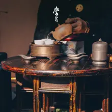 古風デザインのアウトドア用茶卓【携帯便利・榫卯工法】