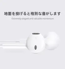 VIVO iQOOシリーズ対応有線イヤフォン【高音質・オリジナル品】